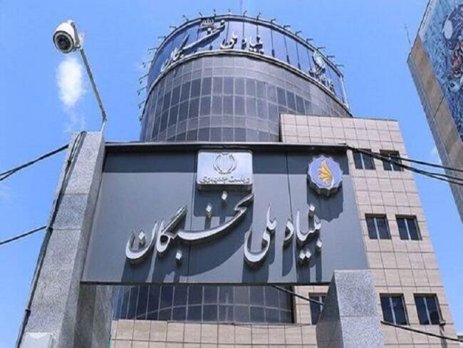 نظام جامع اخلاق نخبگی با هدف ارتقای زیست مسئولانه و اخلاقمحور ابلاغ شد
