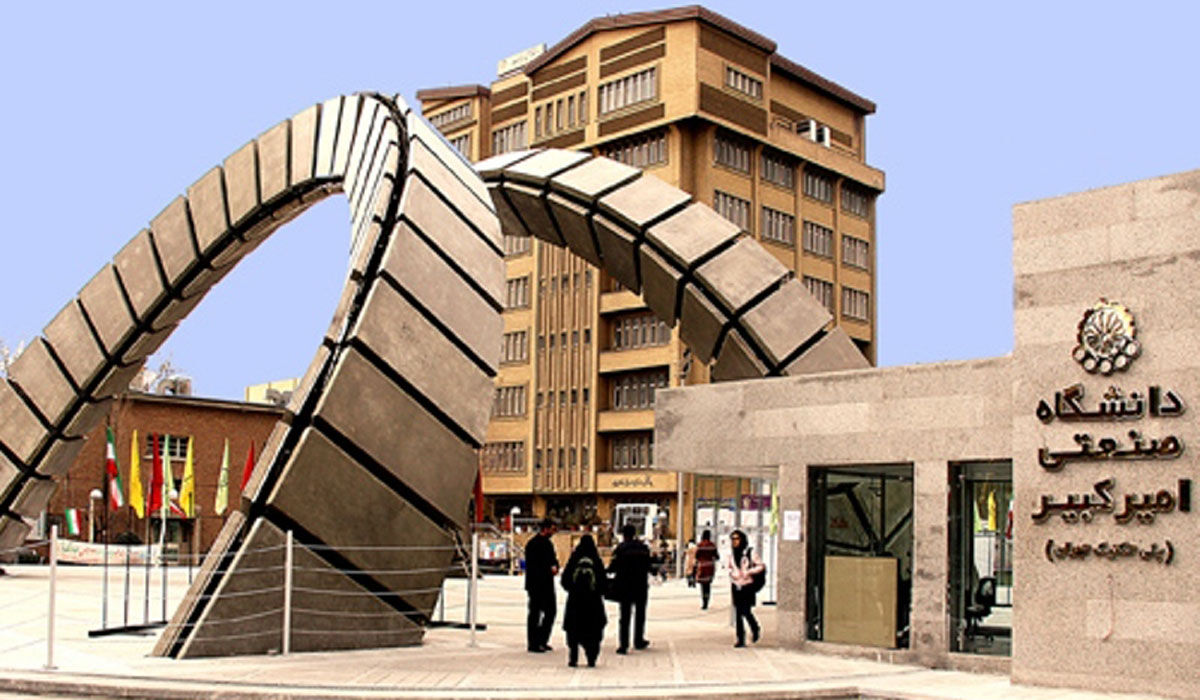 شاخصهای انتخاب سرآمدان آموزشی در دانشگاه صنعتی امیرکبیر