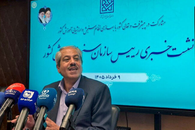 داوطلبان کنکور برای ترمیم یا ایجاد سابقه تحصیلی منتظر اعلام آموزش و پرورش باشند