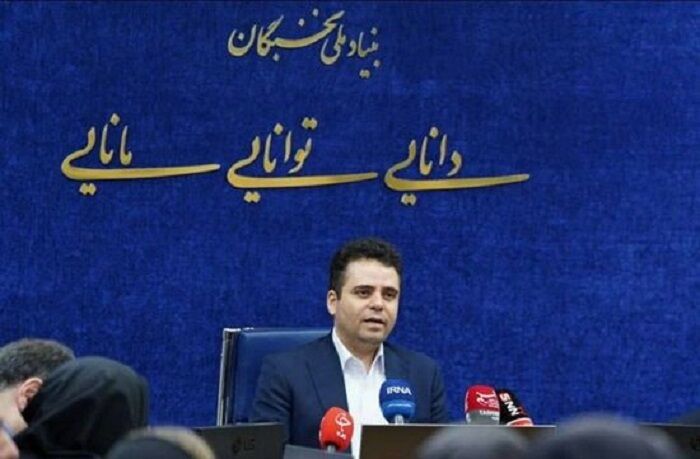 آغاز صدور مرحلهای کارت نخبگی بنیاد ملی نخبگان بر اساس هرم نخبگی
