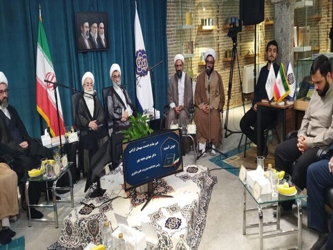 حکمرانی حلال ۵ رکن اساسی دارد/ مفهوم حلال فراتر از غذا و دارو است