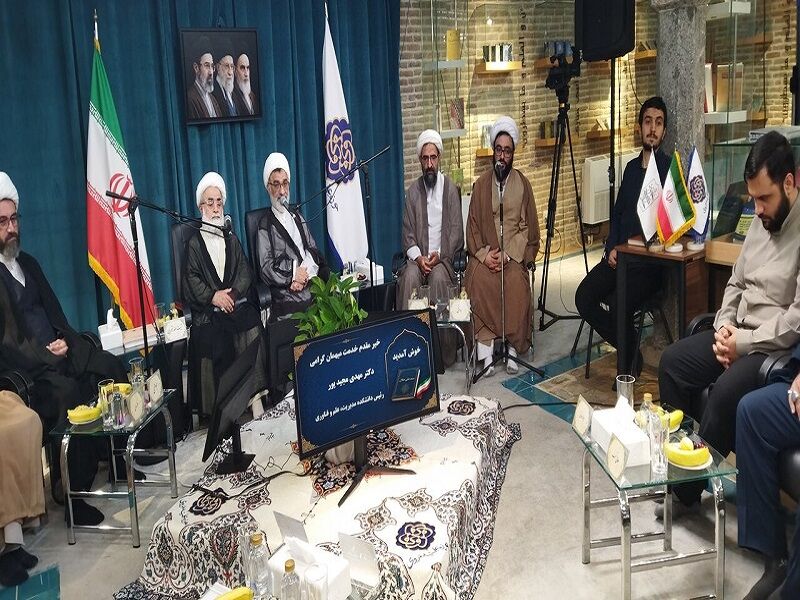 حکمرانی حلال ۵ رکن اساسی دارد/ مفهوم حلال فراتر از غذا و دارو است