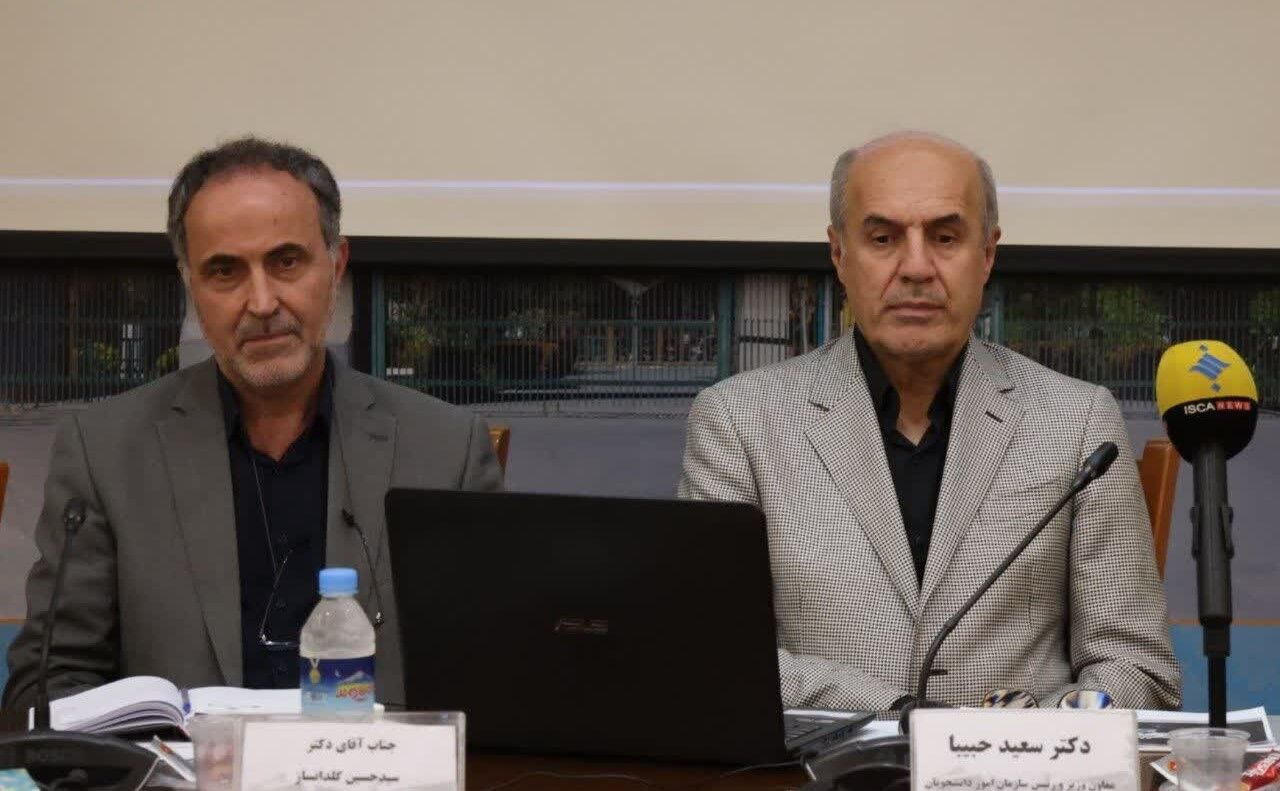 مبارزه با اعتیاد در دانشگاهها با رویکرد پلیسی نتیجهبخش نیست