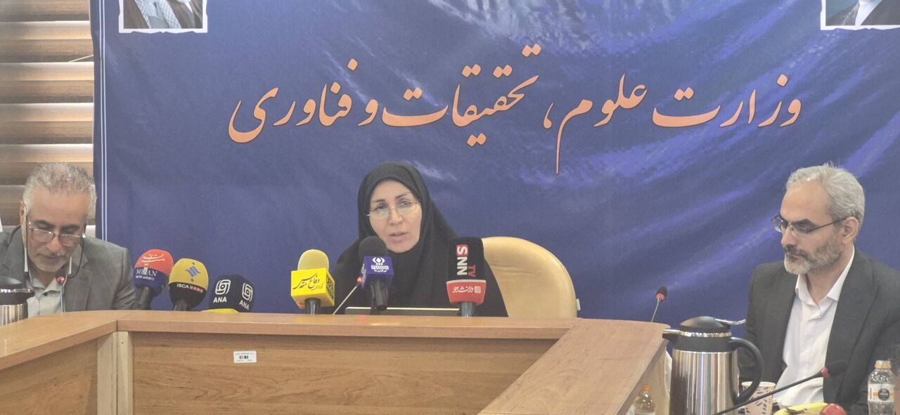 راهاندازی ۲ پارک هوش مصنوعی و اجرای بسته حمایت از شرکتهای فناور پساجنگ