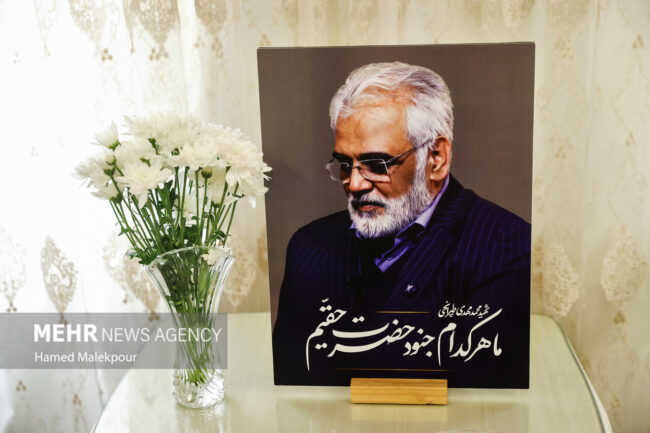 اولین سالگرد دانشمند شهید دکتر محمدمهدی طهرانچی برگزار میشود