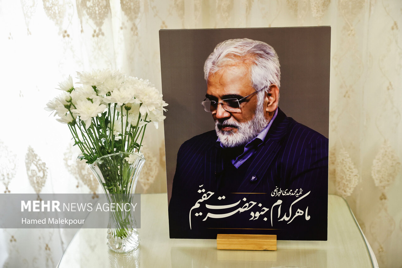 اولین سالگرد دانشمند شهید دکتر محمدمهدی طهرانچی برگزار میشود