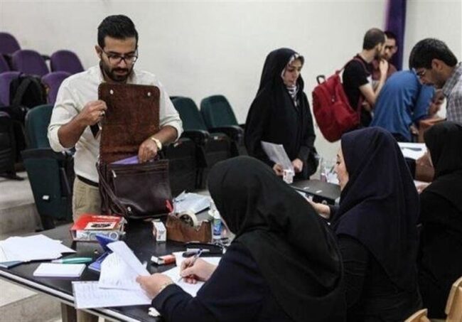 جزییات ثبت نام ترم تابستانی دانشجویان پیام نور اعلام شد