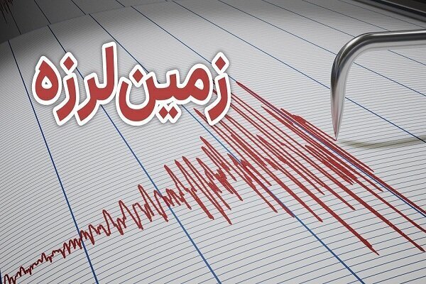 مختصات زمین لرزه ۴.۲ استان فارس