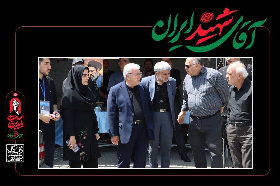 جامعه دانشگاهی بزرگترین مسئولیت را در تحقق آرمانها و آرزوهای رهبر شهید دارد
