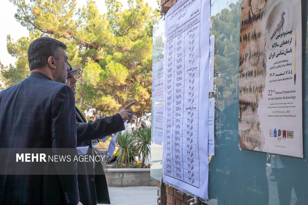 بیش از ۴۲۰ هزار داوطلب آزمون کارشناسی ارشد ۱۴۰۵ کارت گرفتند