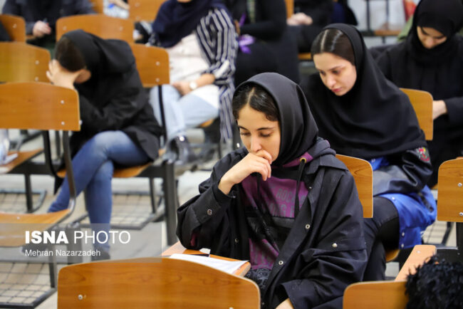رقابت بیش از ۳۲۲ هزار داوطلب در دومین روز آزمون ارشد