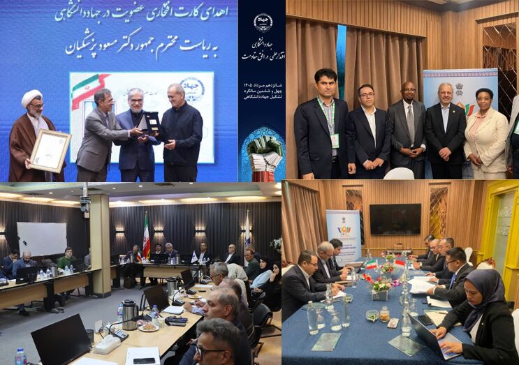 از دیپلماسی علمی در بریکس تا آمادگی برای آزمون سراسری ۱۴۰۵