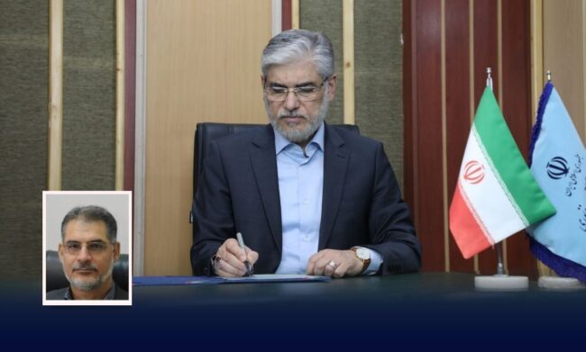 رضا حجتی با حکم وزیر علوم سرپرست صندوق رفاه دانشجویان شد