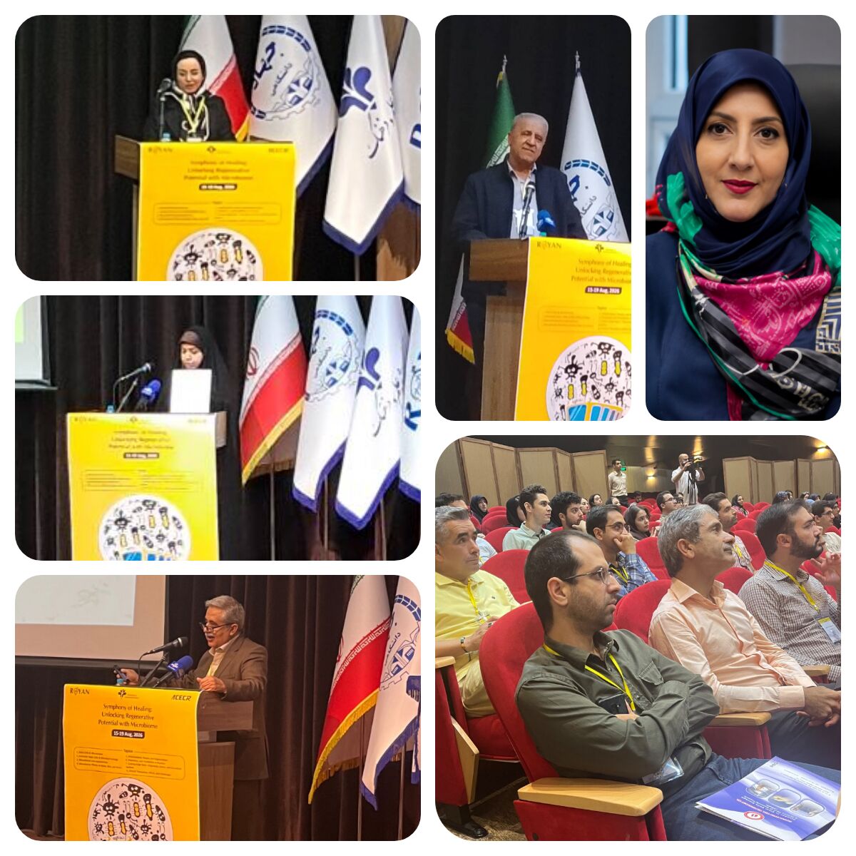 آغاز هفدهمین مدرسه تابستانی بینالمللی رویان با محوریت میکروبیوم و پزشکی بازساختی