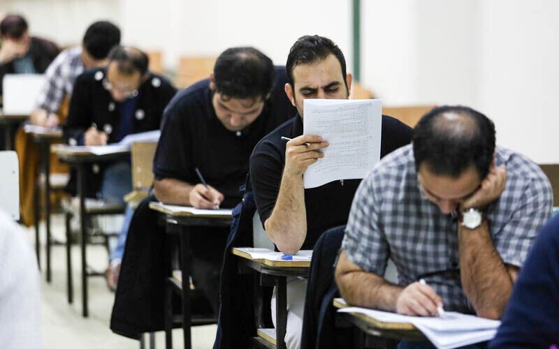 ابلاغ ماده واحده نحوه برگزاری آزمون اختصاصی تربیت معلم سال ١۴۰۵