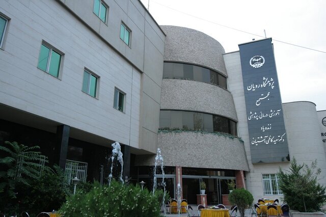 ارتباط «میکروب با پزشکی بازساختی» از محورهای هفدهمین مدرسه تابستانی رویان